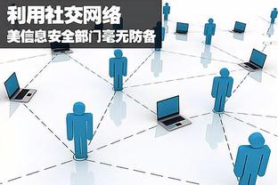 必威首页登陆截图1